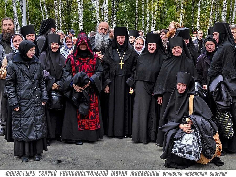 В монастыре монахини схим. Великая схима ряса. Схима монашеская. Великая монашеская схима.