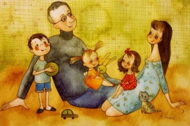 Мои родители так и