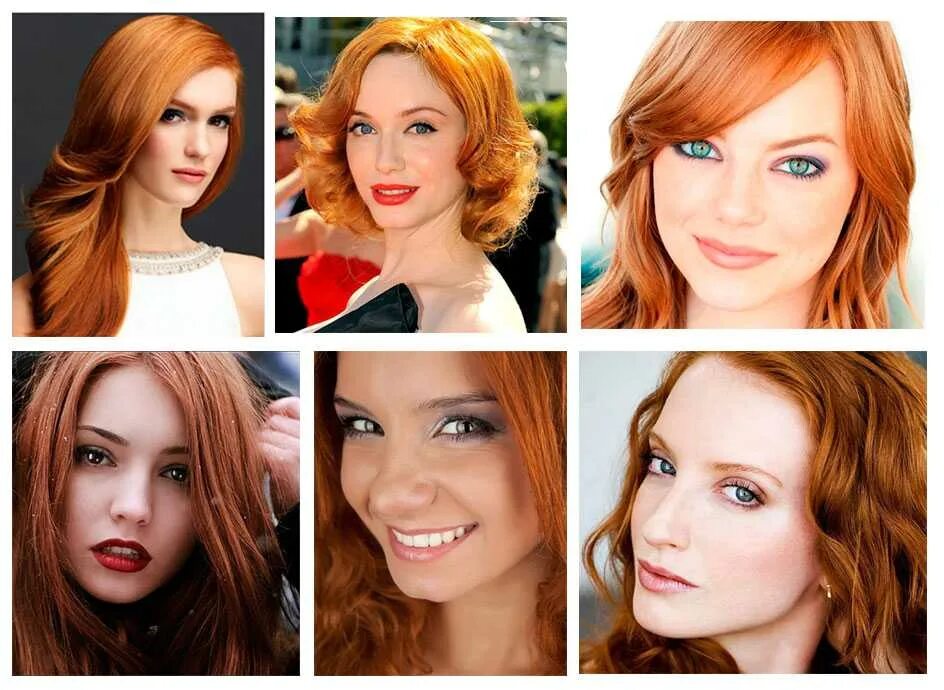 Цвета сочетающиеся с рыжими волосами. Оттенки рыжего цвета волос. Девушки цветотипа осень. Помада для рыжеволосых. Холодный рыжий оттенок волос.