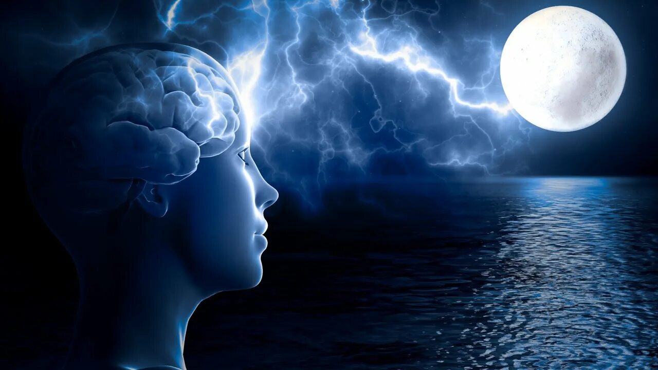 Музыка 00 30. Луна и мозг. Луна и подсознание. Луна из мозга. Женщина - Луна образ анимация.
