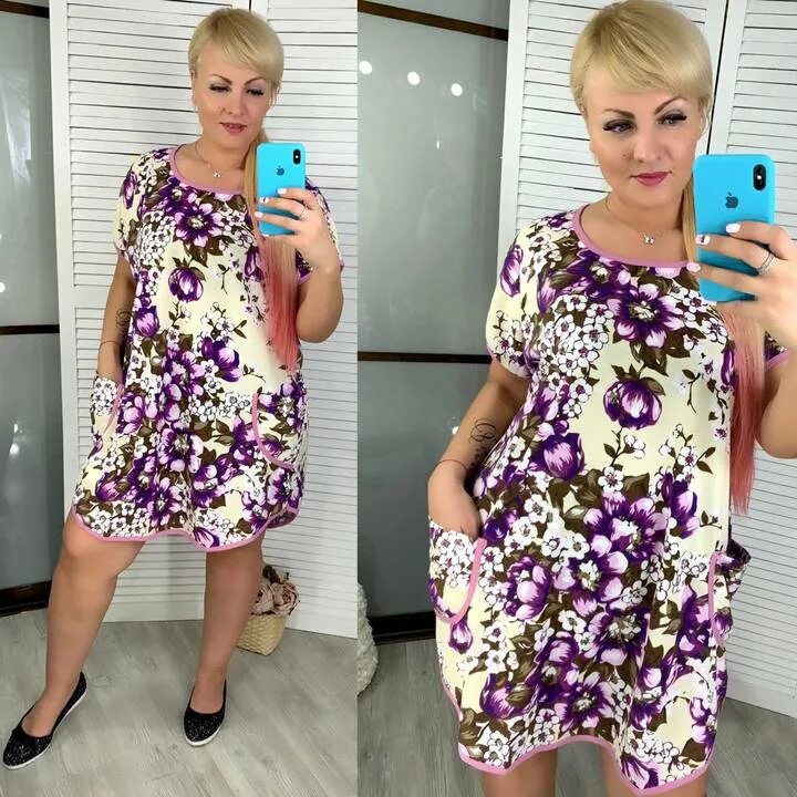 Садовод интернет платье. Садовод интернет платье. Красивые платья садовод. Садовод модные вещи. Платья на новый год садовод.