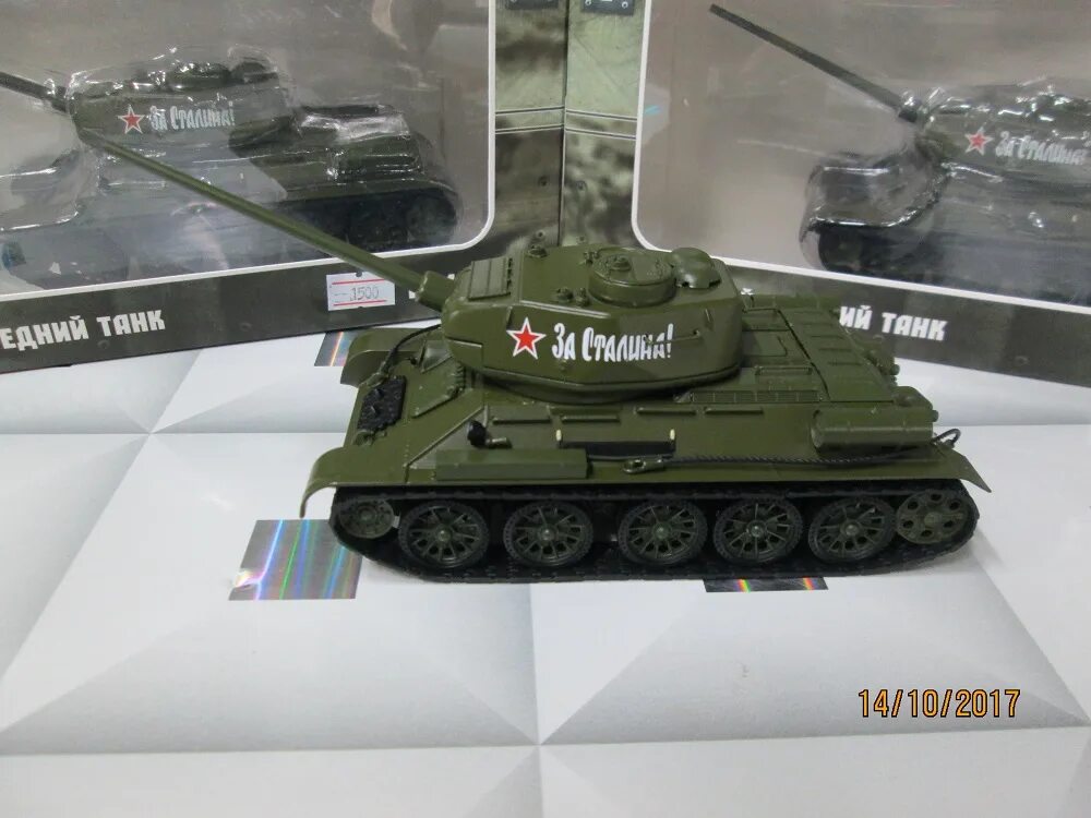 Т-34 масштаб 1/43. Модель танка 1:43. Наши танки модели. Модели танков в масштабе 1 43. Купить танк в масштабе