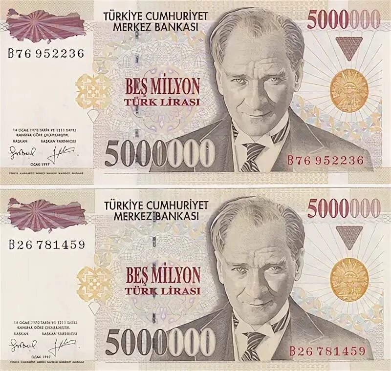 5 от 5000000. 5000000 лир. turk lirasi 2009 купюры 5000000. 5000000 турецких лир. 5000000 турецких лир 1997 настоящий.