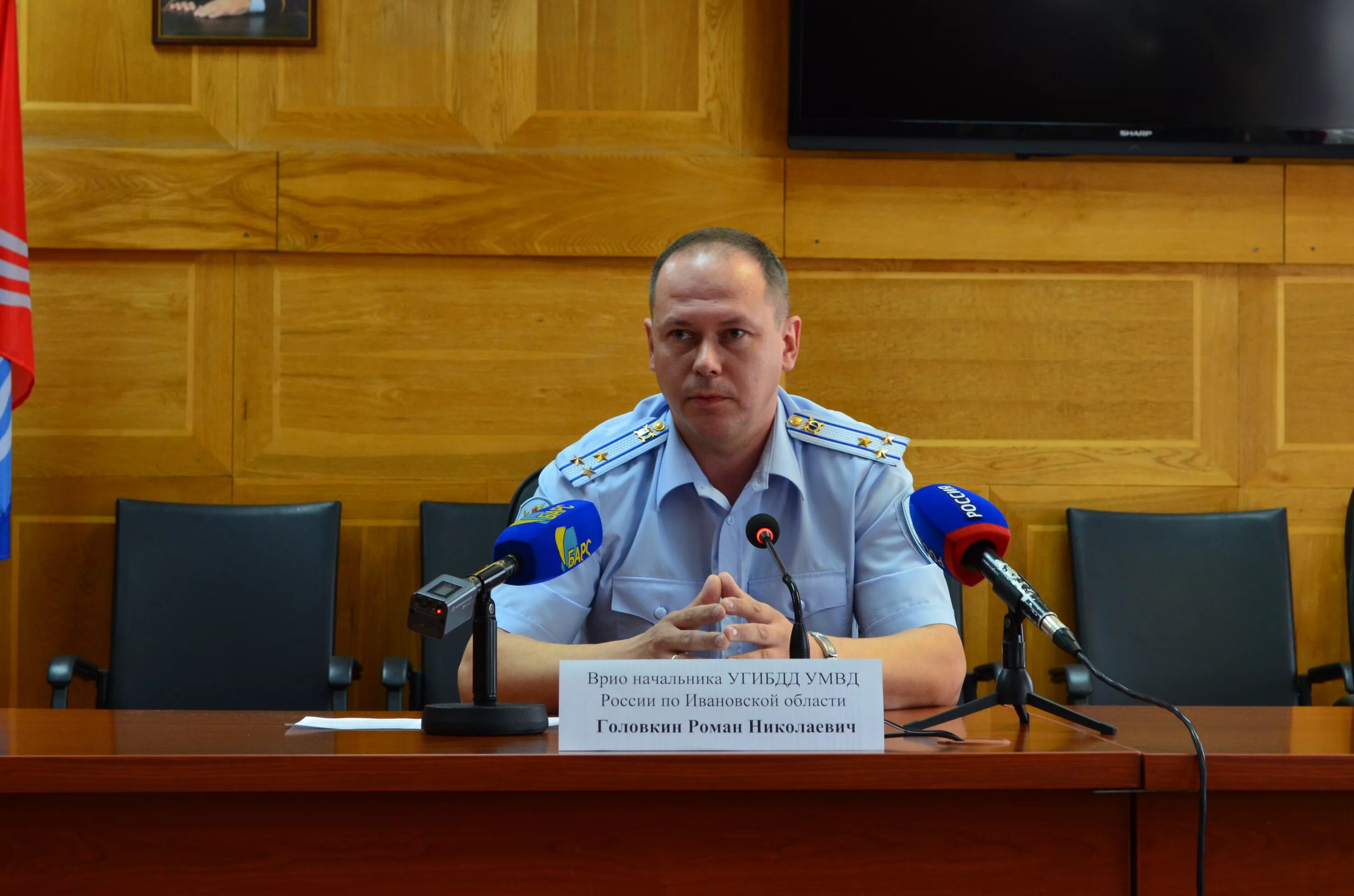 Роман головкин гибдд иваново. Гибдд иваново официальный сайт. Наталья пешкова гибдд иваново. Угибдд ивановской. Костерин иваново гаи.