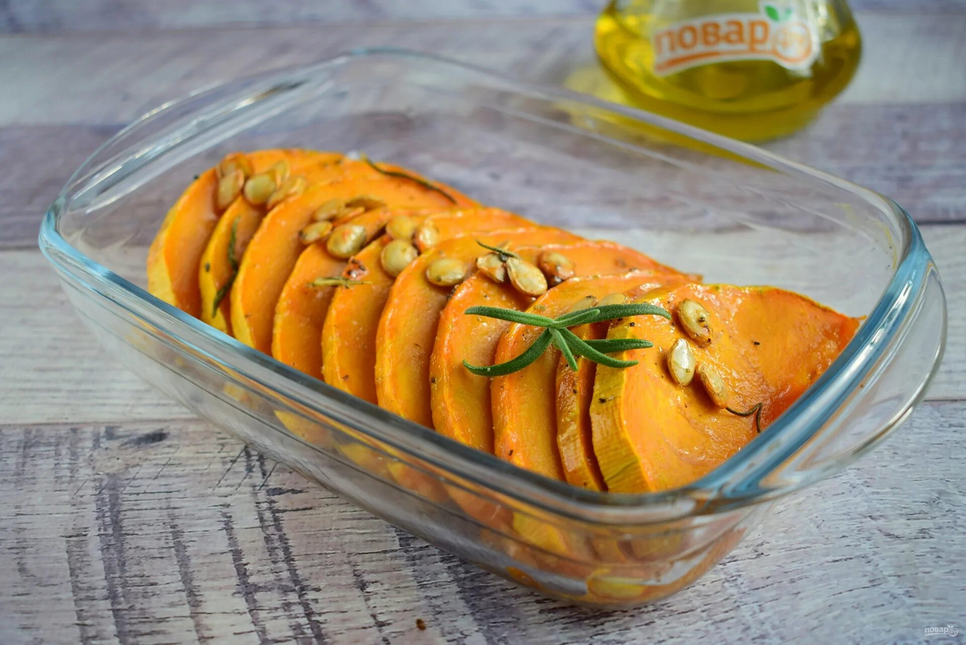 Какую тыкву лучше запекать