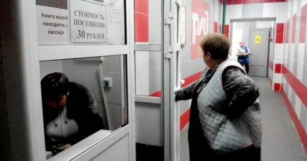 Казанский вокзал справочная служба - найдено 70 картинок