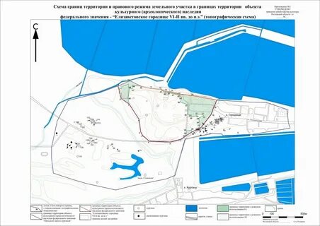 Территория наследия