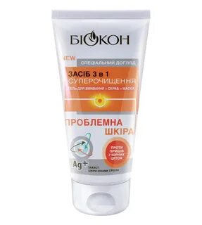 Биокон гель