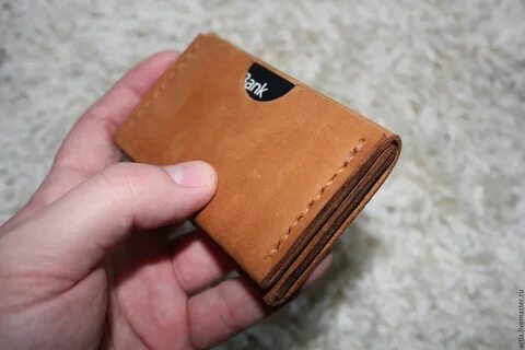 Маленькие бумажники