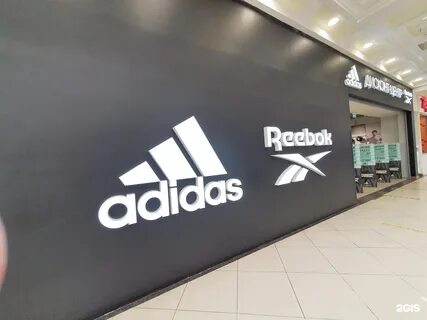 Дисконт рибок в москве