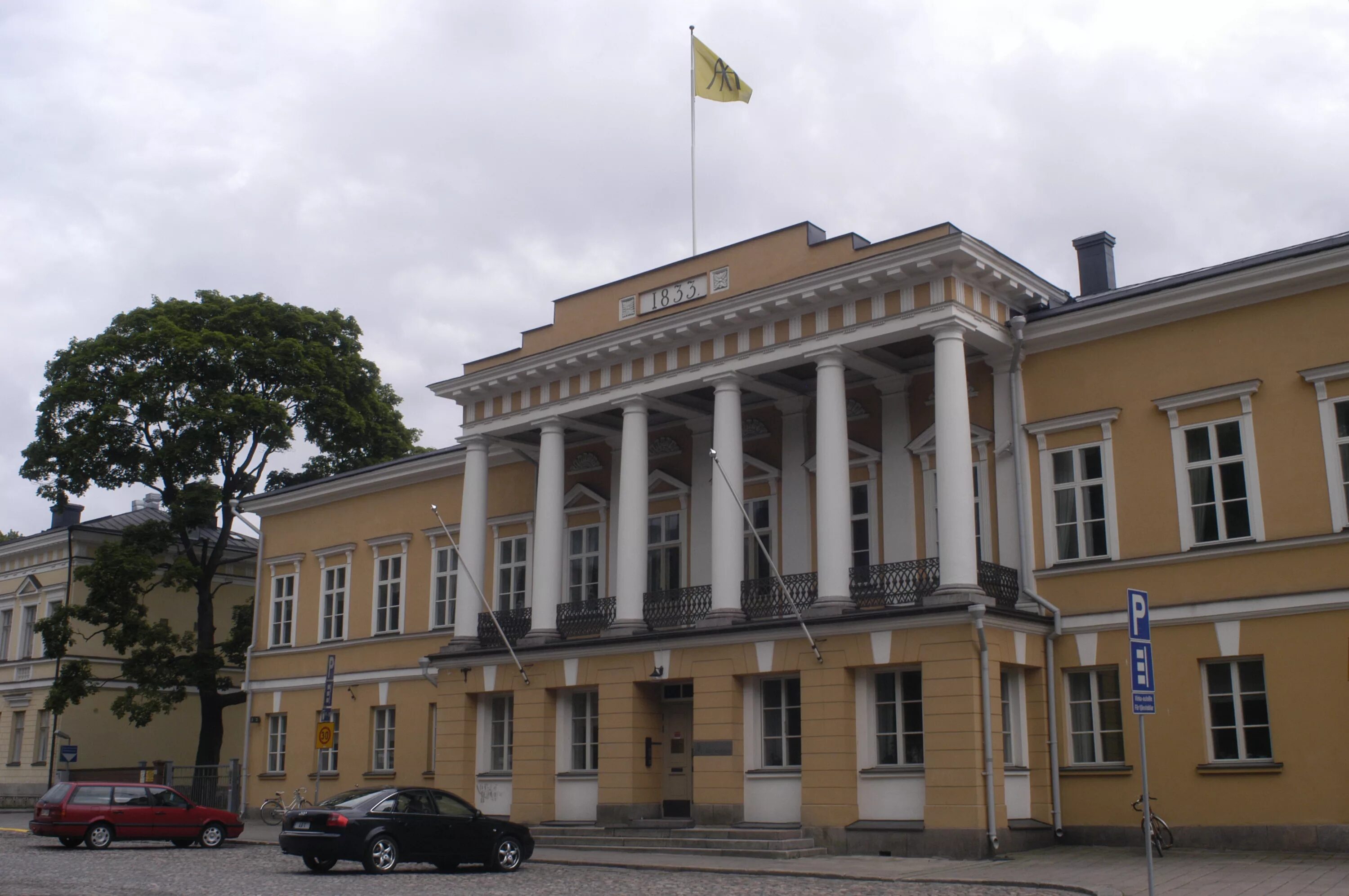 Або Академия Финляндия. Академия або Турку. Åbo Akademi (Åbo Akademi University). Художественный музей (г. Турку).