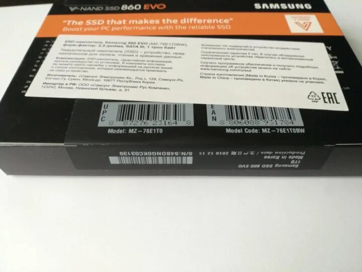 Накопитель SSD Samsung MZ 76e1t0bw. MZ-n6e1t0bw. Samsung MZ-77e500bw. Samsung 1 ТБ M.2 MZ-n6e1t0bw.