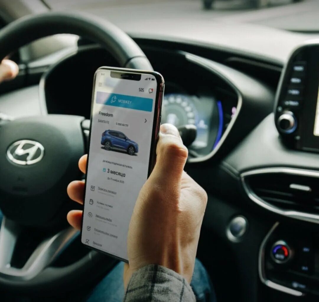 Авто по подписке. Автомобиль по подписке. Bmw подписка. Сервисы по подписке. Машина по подписке.