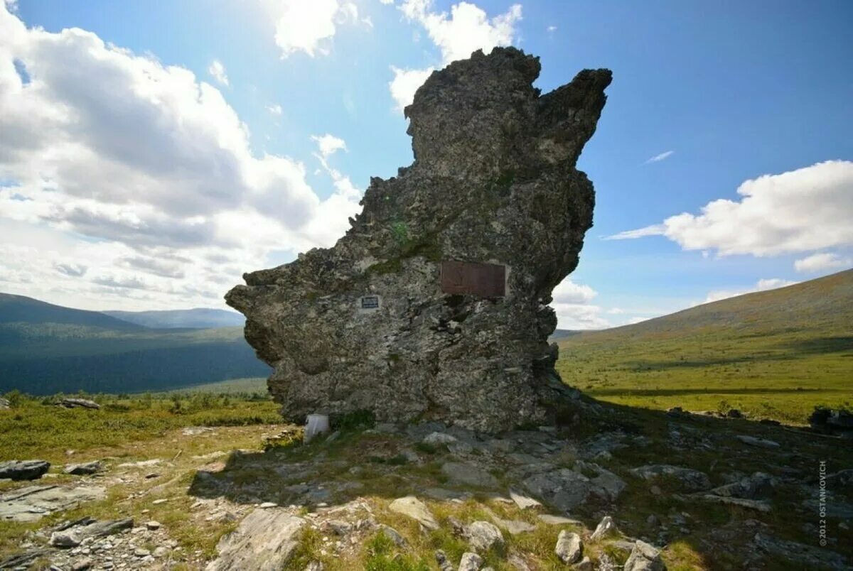 горы урала перевал дятлова. гора мертвецов свердловская область. плато маньпупунёр перевал дятлова. гора мертвецов свердловская область перевал дятлова. отортен гора мертвецов.