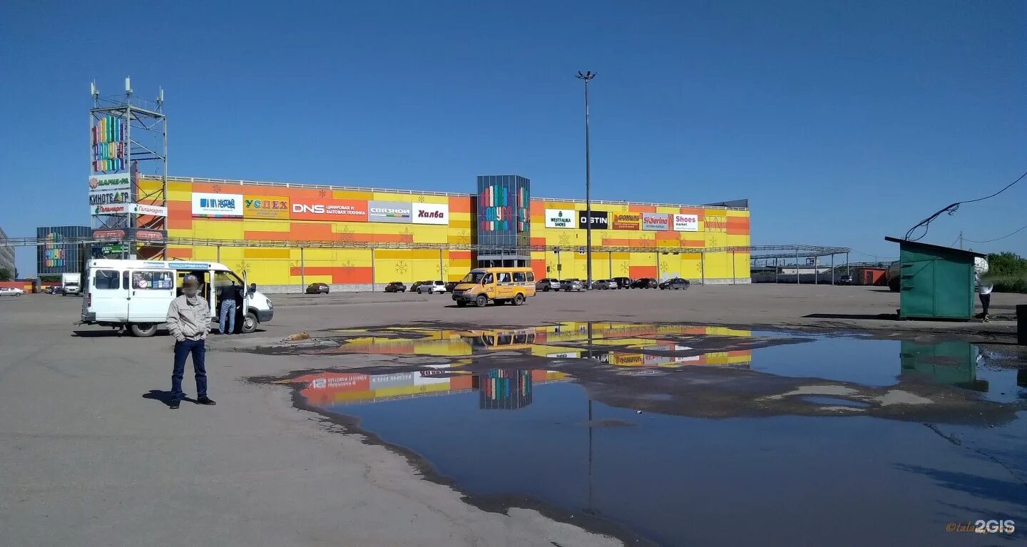 Радуга рубцовск телефон. Рубцовск торговый центр радуга магазины. Трц радуга рубцовск магазины. Радуга рубцовск телефон. Полиграф радуга рубцовск.