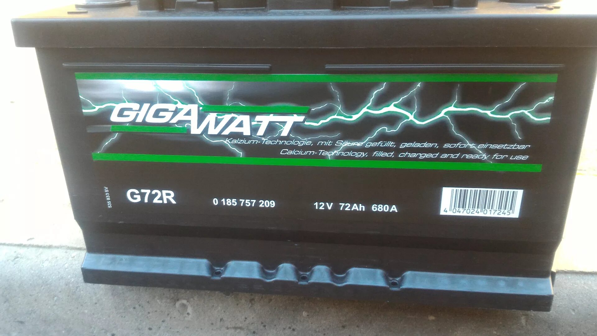 Gigawatt g72r. Аккумулятор Gigawatt g72r индикатор заряда. Gigawatt g72r обслуживание. Gigawatt g-c20a автомат.