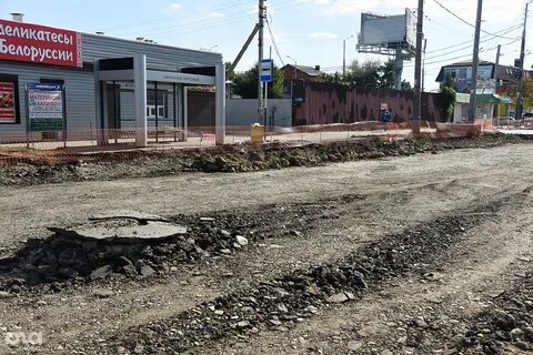 Открытие тургенева краснодар