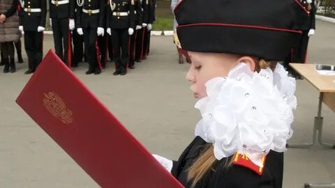 Ростовская кадетская школа