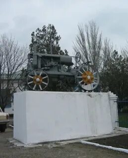 Трактор приморск