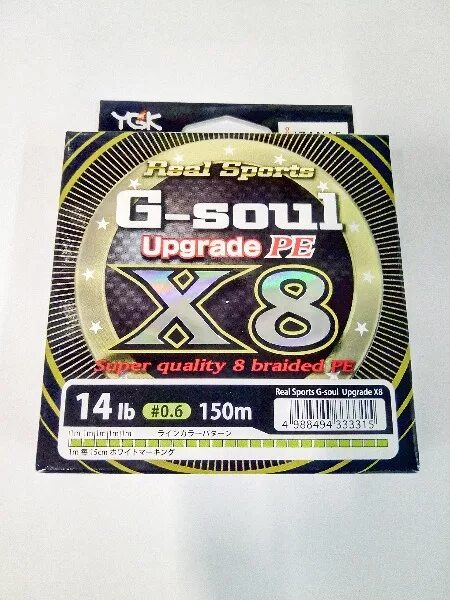 Лески ygk. 6. 6wx и 8wx. Плетеный шнур ygk g-soul upgrade x8 150m 0. Ygk 0.