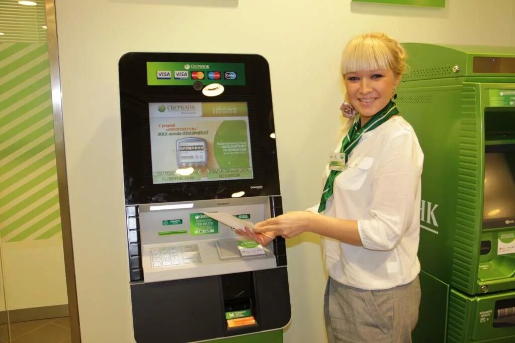 банковский терминал. оплата через банкомат сбербанка. платежный терминал сбербанка. экран банкомата сбербанка. оплата через терминал сбербанка.
