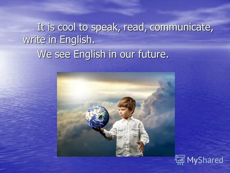 Speak cool. Speak cool. Speak cool. группа yolanda be cool. Yolanda be cool - we no speak americano.