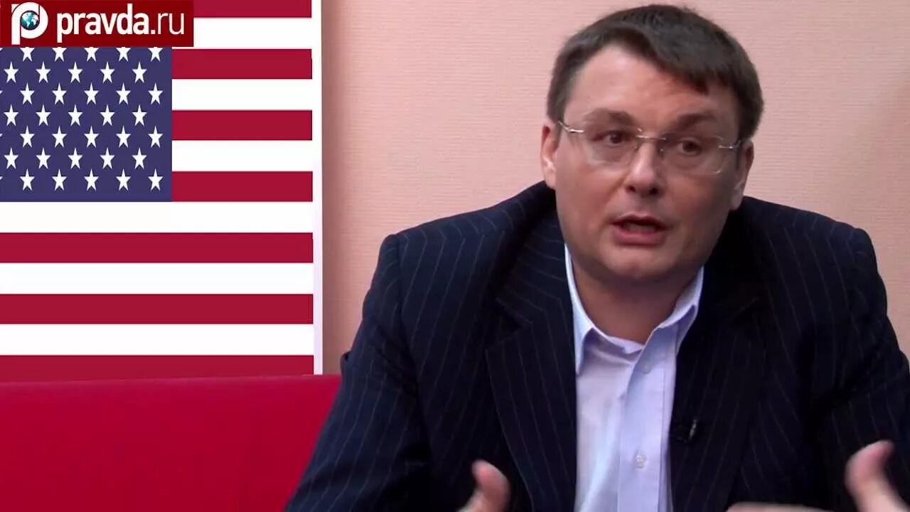 Федоров последние выступления. Депутат федоров нод.