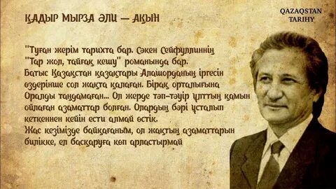 Махаббат, сүйіспеншілік, секс