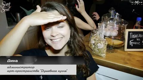Видео отзыв фото