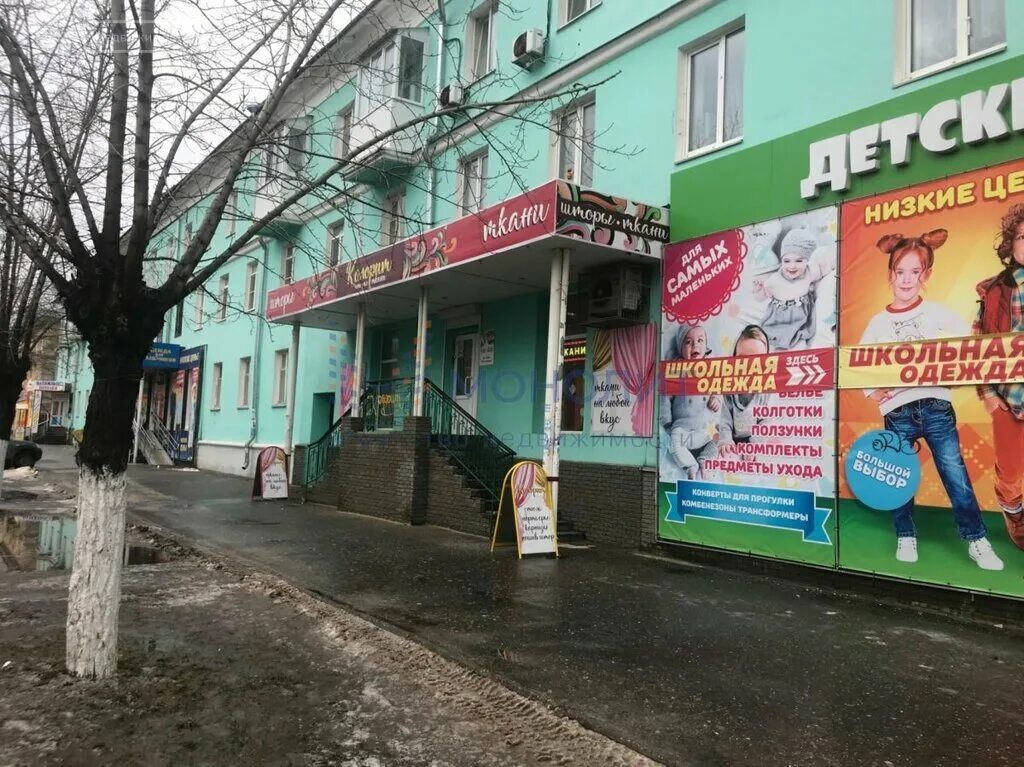 Детский центр дзержинск строителей. Ленина 47 дзержинск нижегородской области. проспект ленина 66 дзержинск нижегородской области. нижегородская область город дзержинск ленина 47. ленина 37 дзержинск нижегородской области.