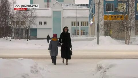 Ипотечная югра