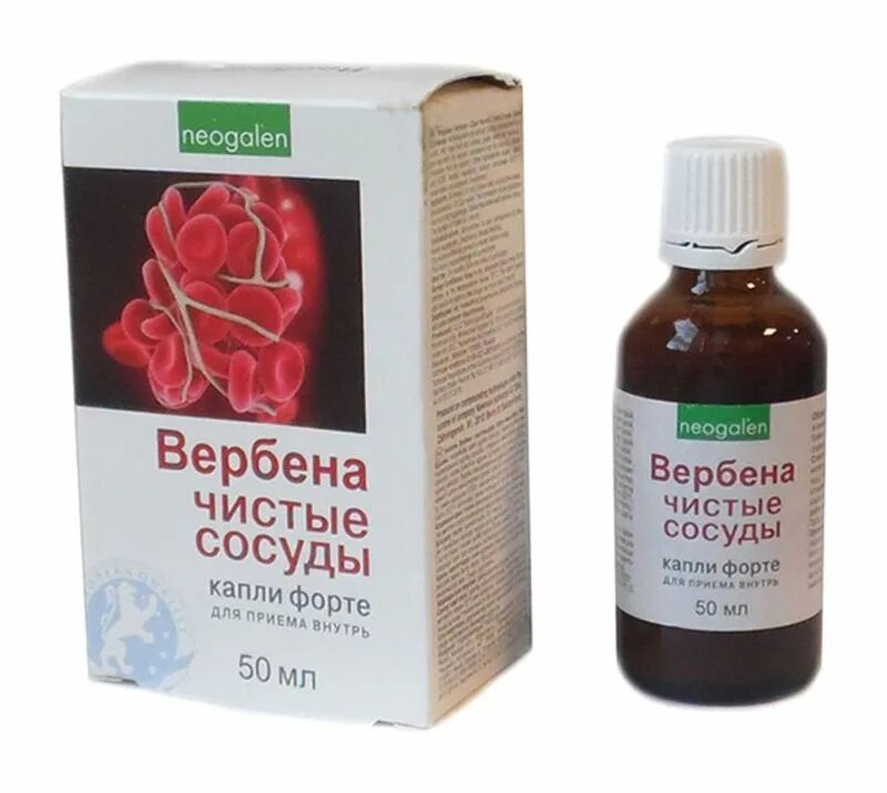 Вербена чистые сосуды инструкция. Вербена чистые сосуды капли 50мл. Вербена-чистые сосуды форте капли 50 мл. Вербена чистые сосуды форте Неогален капли 50мл. Вербена чистые сосуды Неогален капсулы.