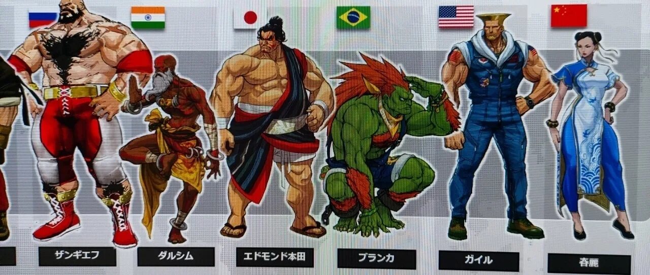 Зашел в игру спустя 6