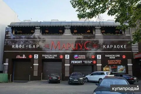 Миклухо маклая 18