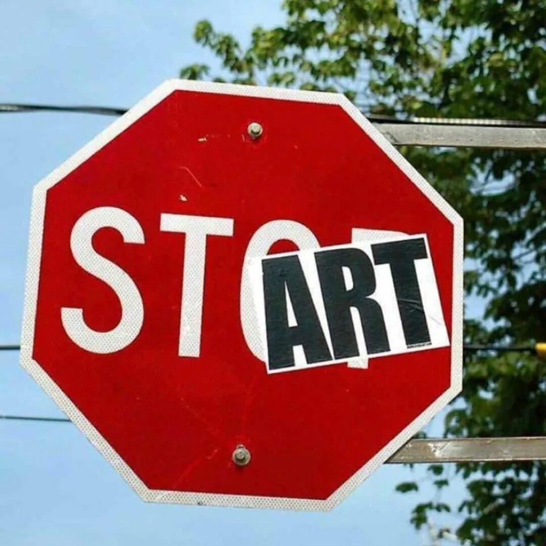 Stop restarting. Знак stop. Дорожный знак стоп. Старт. Стоп старт знак.