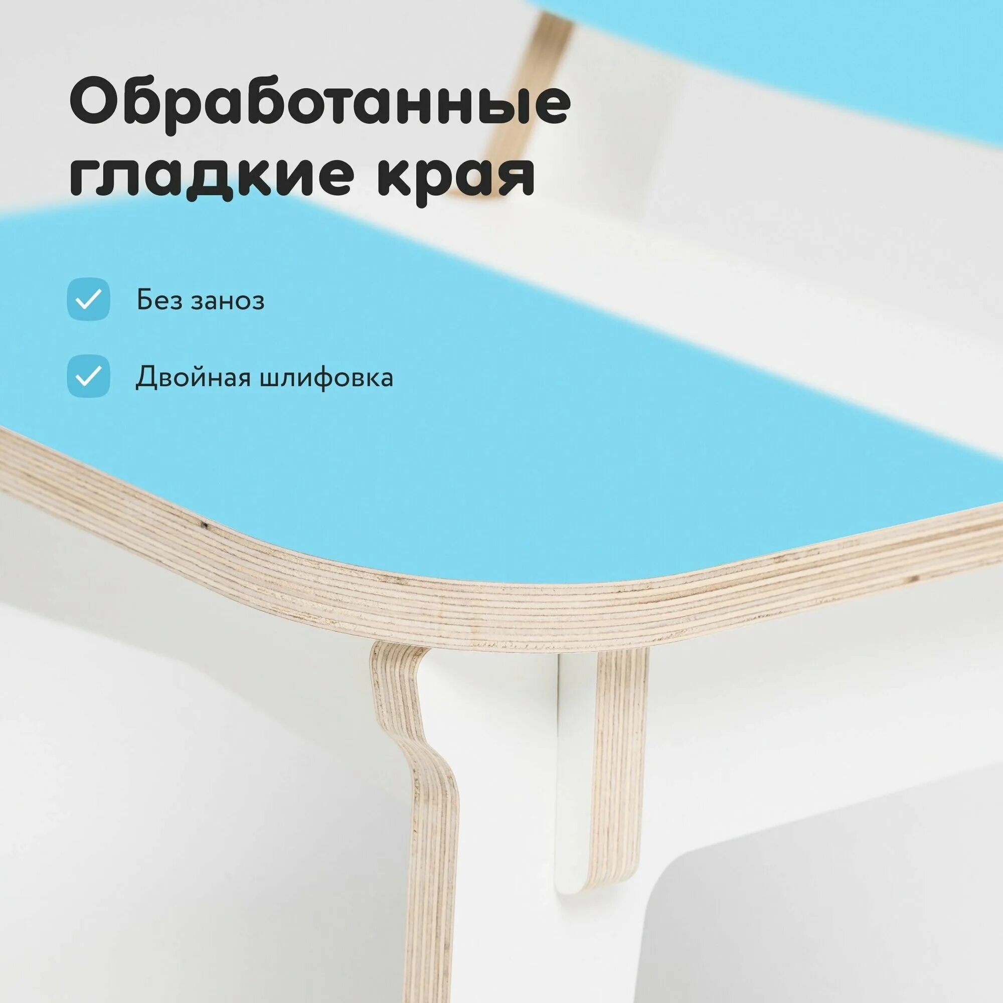 Детская квик. Кровать чердак киви трия. Какао детское. Этажный стульчик. Детская квик.