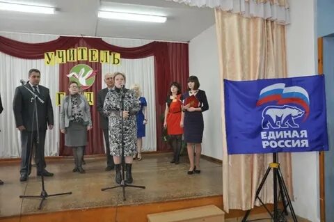 Сош 17 узловая