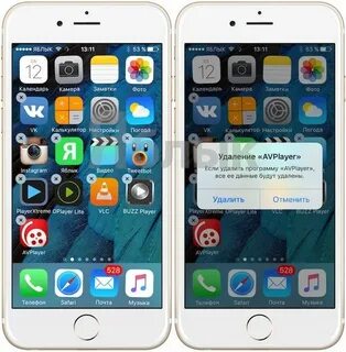 Почему садится iphone