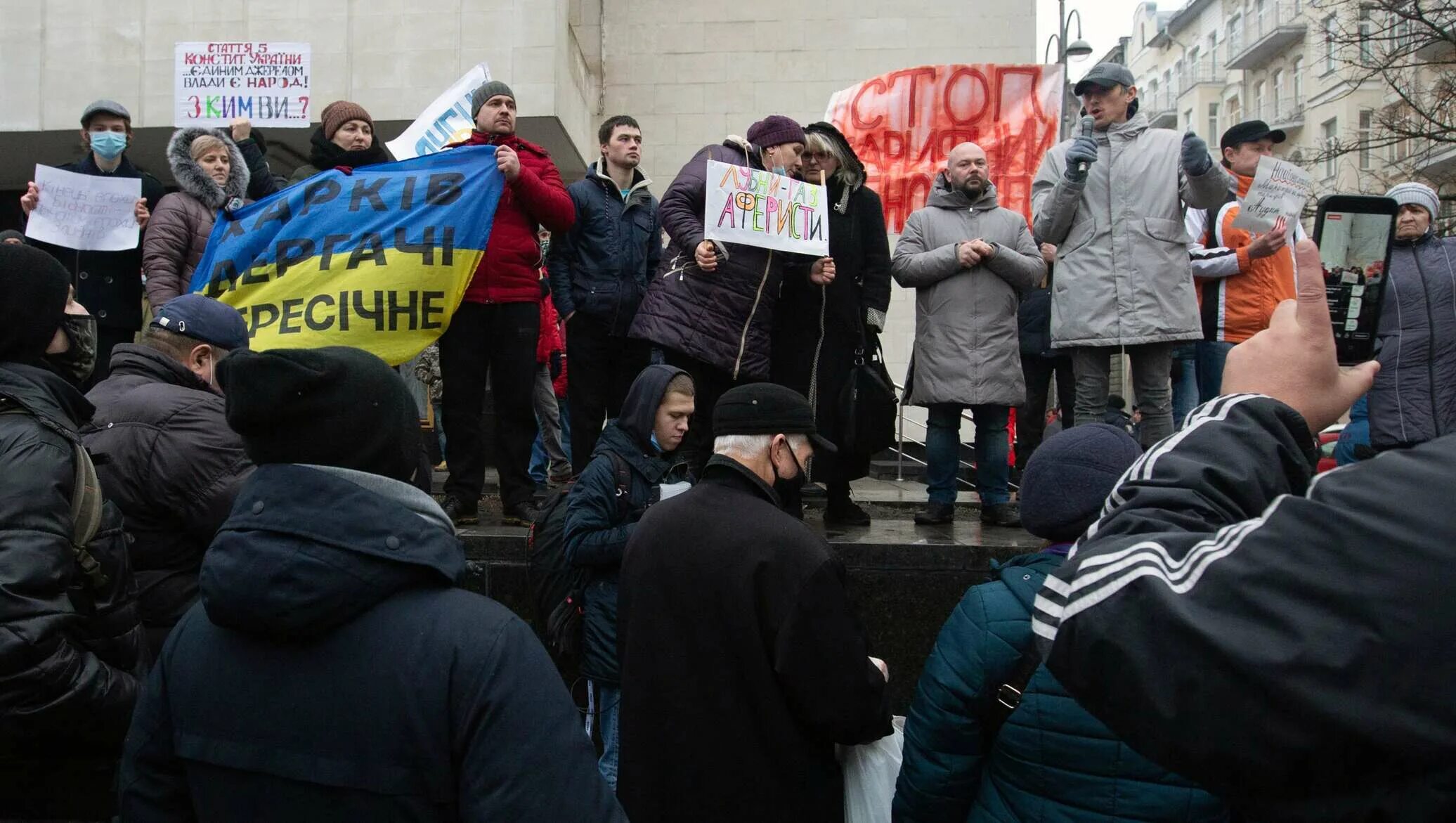 Новости украина россия правда. Майдан митинг.