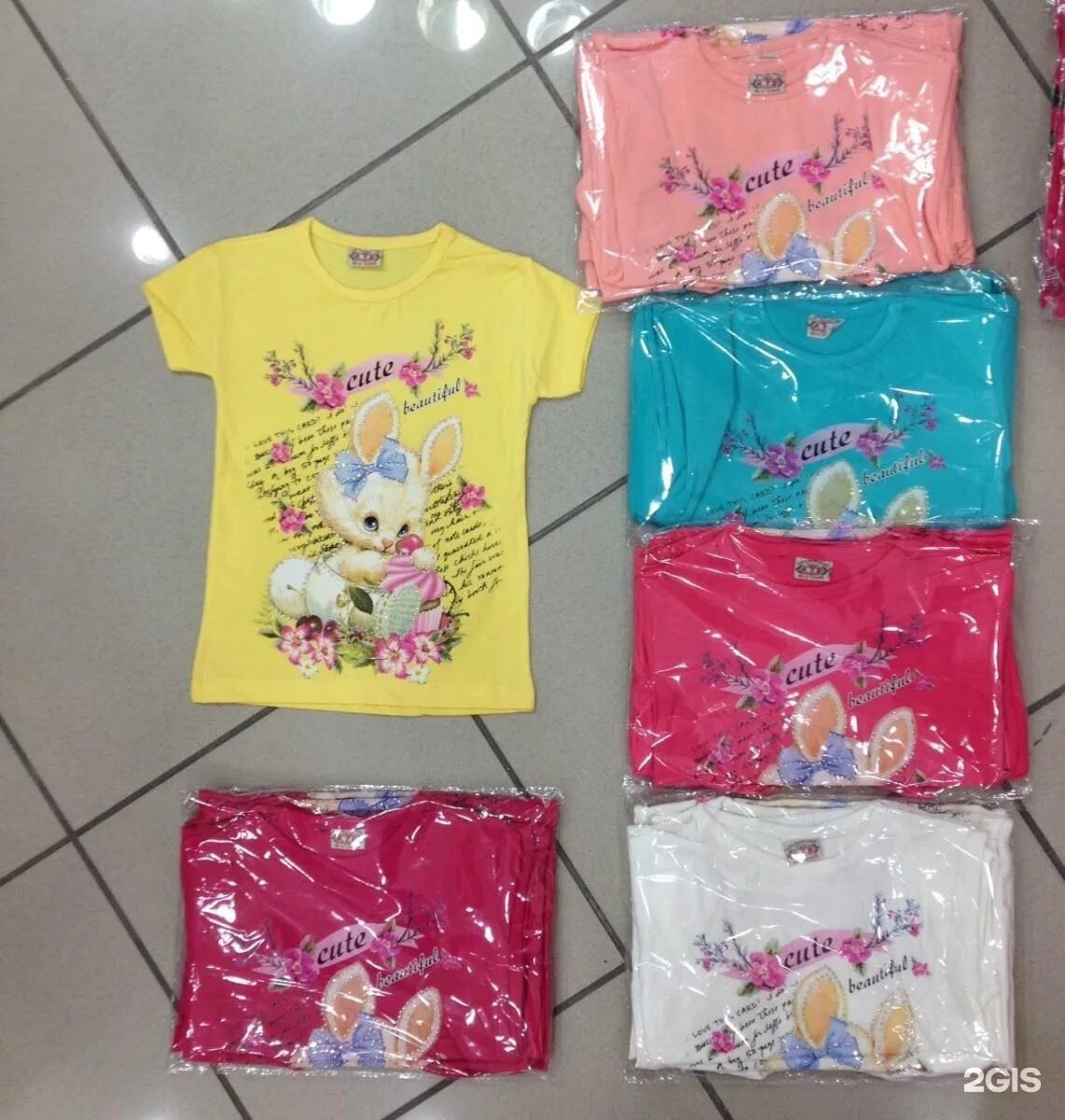 авито кострома вещь