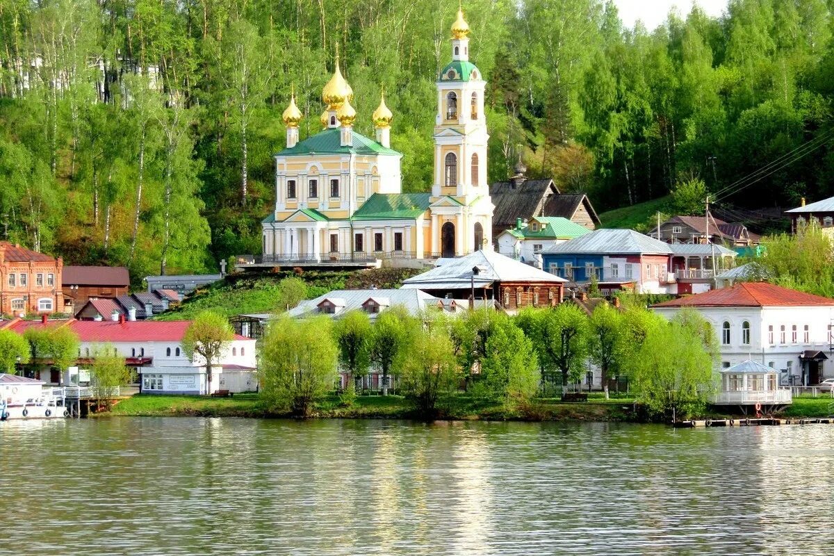 Г Плес Ивановской области. Ивановская область город плеск. Плес на Волге Ивановская область. Городок Плес на Волге.