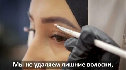 Исламская коррекция