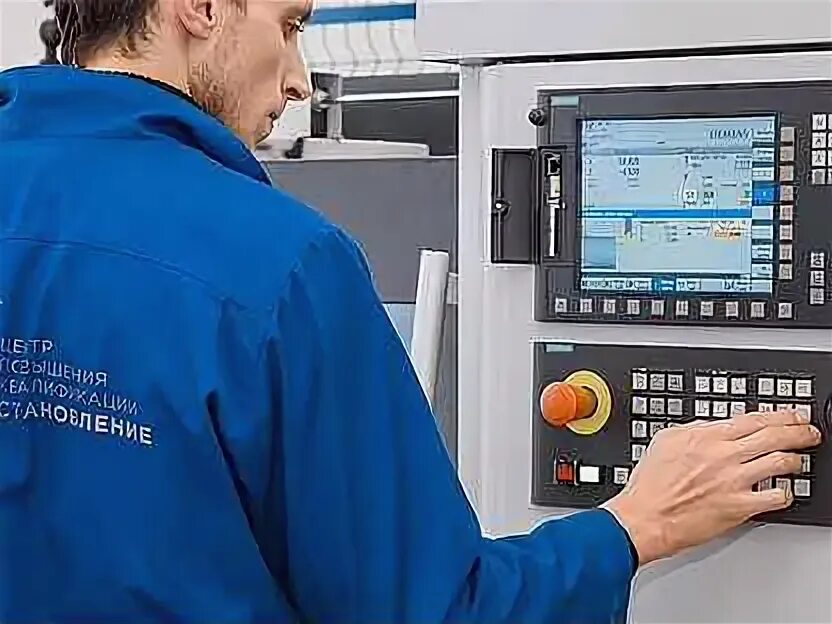 Центр обучения чпу. Siemens sinumerik 840d sl. оператор станка чпу. программирование на станках с пу. токарь чпу.
