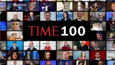 Самые влиятельные люди time