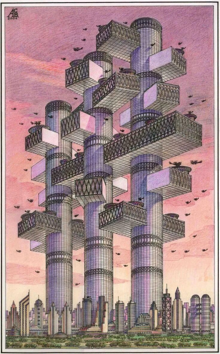 Утопия 14. Утопия 14