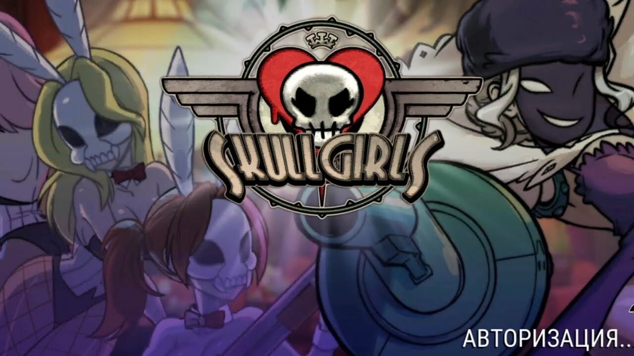 Блэк далия skullgirls. Черная далия skullgirls. Черная далия skullgirls. Георгин skullgirls. Черный георгин скуллгерлс.