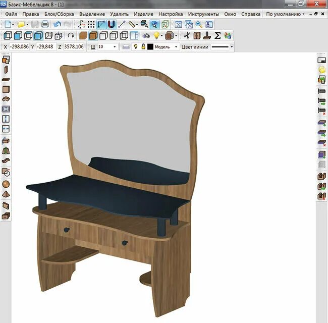 3d базис. Проектировщик мебели Базис Мебельщик. Модели для Базис Мебельщик. Базис-Мебельщик 22. Базис программа для проектирования мебели.
