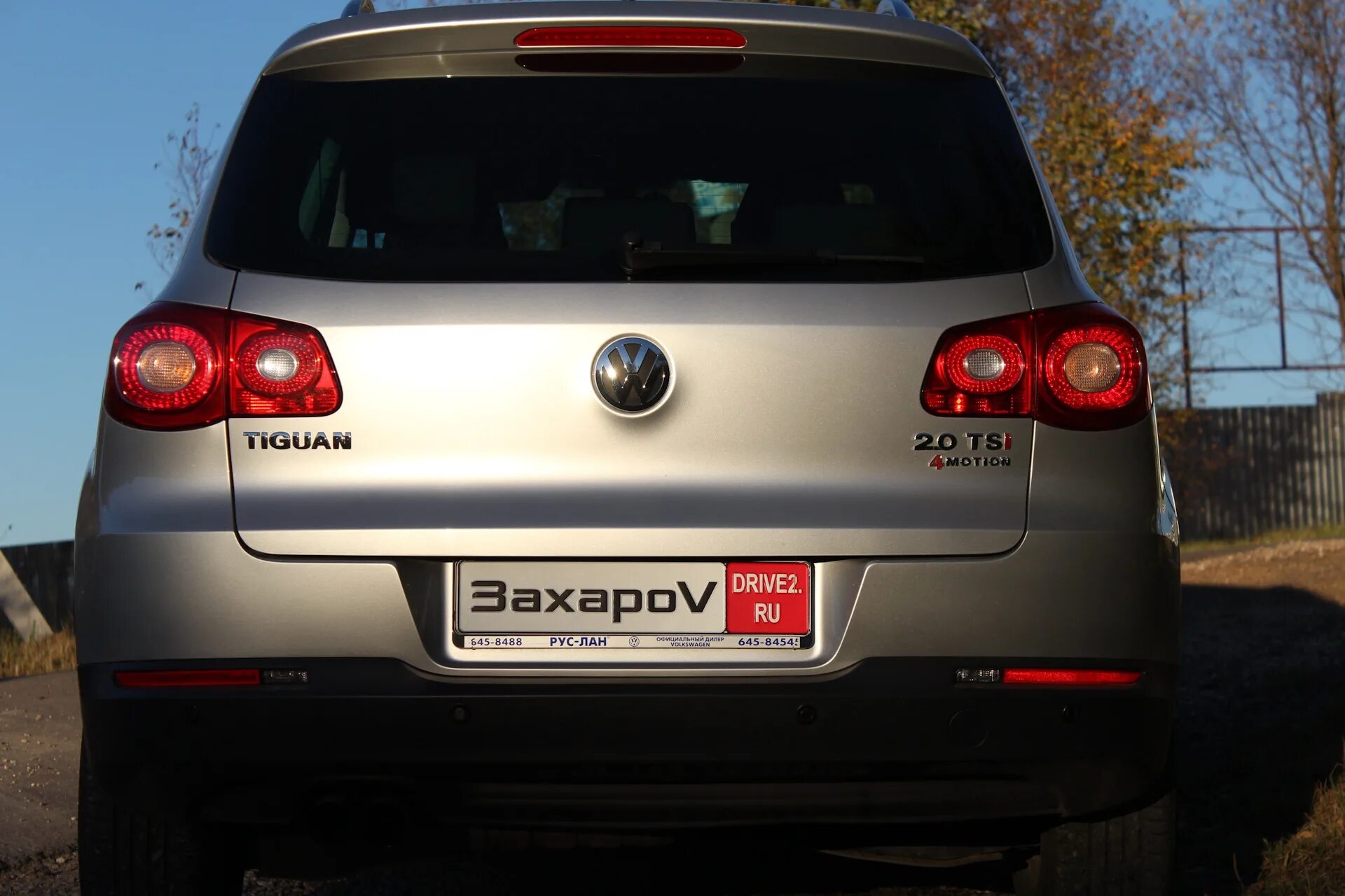 Tsi 4 motion. Tiguan 2010 2.0 tsi. tiguan 4motion. фольксваген тигуан 4 motion.