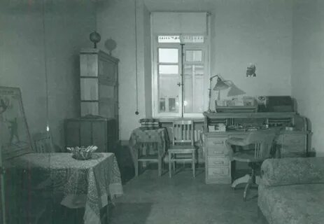 Комната маяковского
