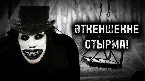 Фильмнен сексуалдық бейне